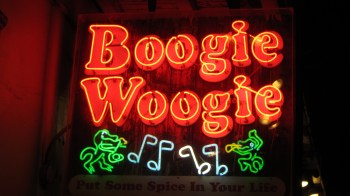 Dancing the night away!