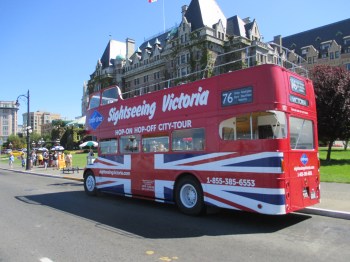 Another great way to see the city of Victoria
